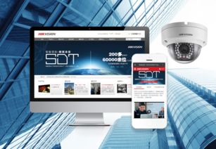 告別草率模版 網頁設計與系統維護的專業(yè)之道