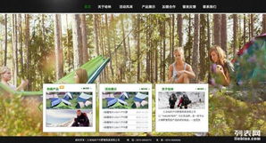 青浦網站服務全解析 從設計建設到托管維護