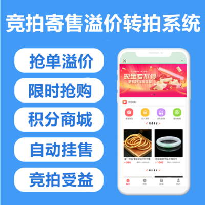 政府網(wǎng)站建設與維護一站式解決方案