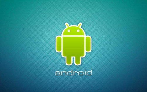 鴻蒙崛起 華為的雄心與谷歌的挑戰